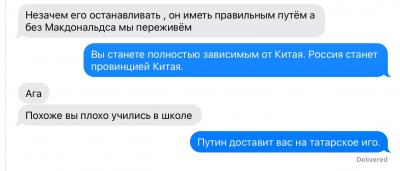 Прикрепленное изображение: 275843484_3099832536899328_4900724607529023411_n.jpg